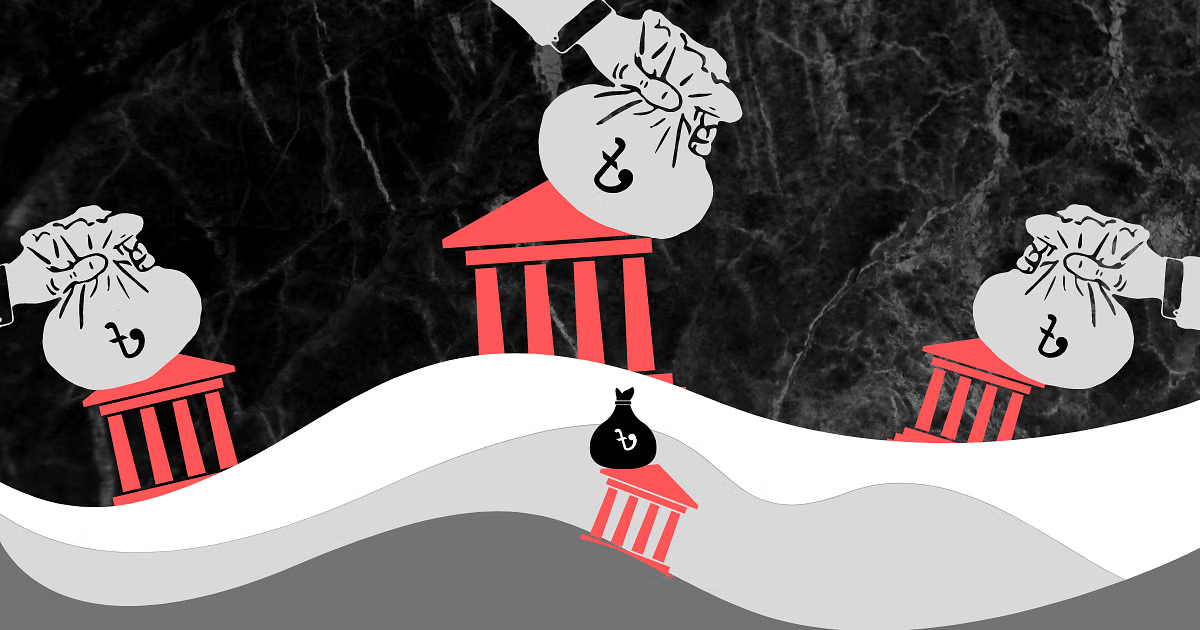 রপ্তানি উন্নয়ন তহবিলের ৭ হাজার কোটি টাকা খেলাপি