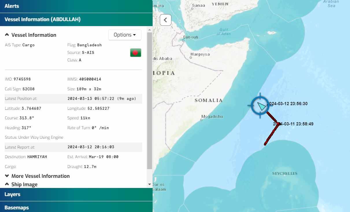সোমালিয়ার দিকে ৫ নটিক্যাল মাইল গতিতে এগুচ্ছে এমভি আব্দুল্লাহ