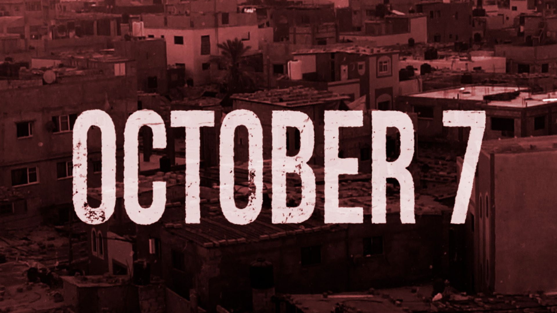 ৭ অক্টোবর হামাসের হামলা নিয়ে ইসরায়েলি বক্তব্যের বেশিরভাগই মিথ্যা: আল-জাজিরার অনুসন্ধান