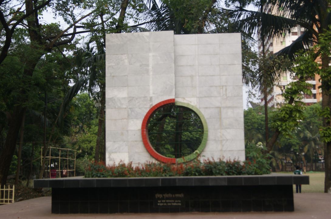 জগন্নাথ হল গণহত্যায় ত্রাতার ভূমিকায় অবতীর্ণ হয়েছিলেন যিনি