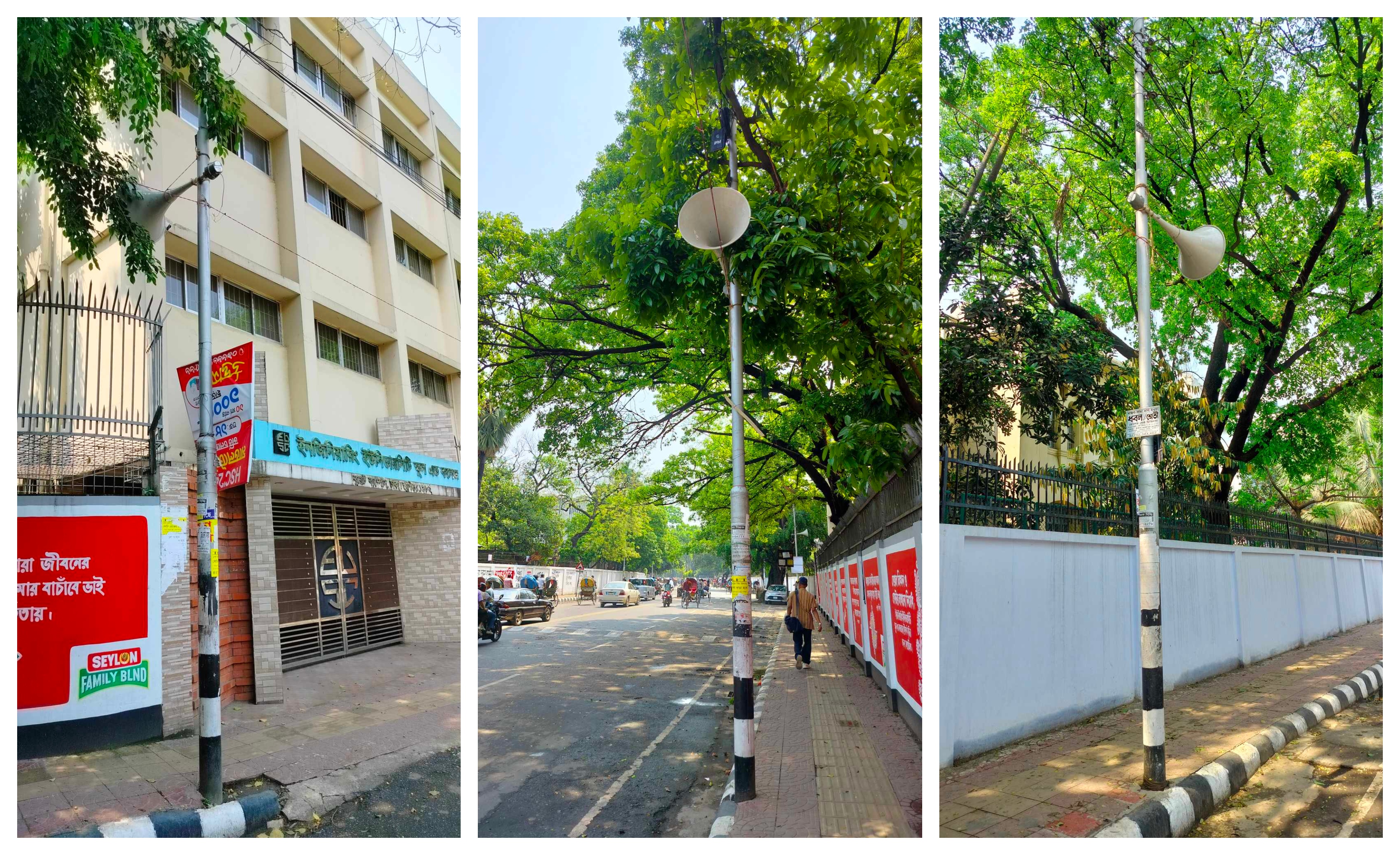 ছাত্রলীগের প্রতিবাদ কর্মসূচির মাইক বুয়েটের দিকে ঘোরানো