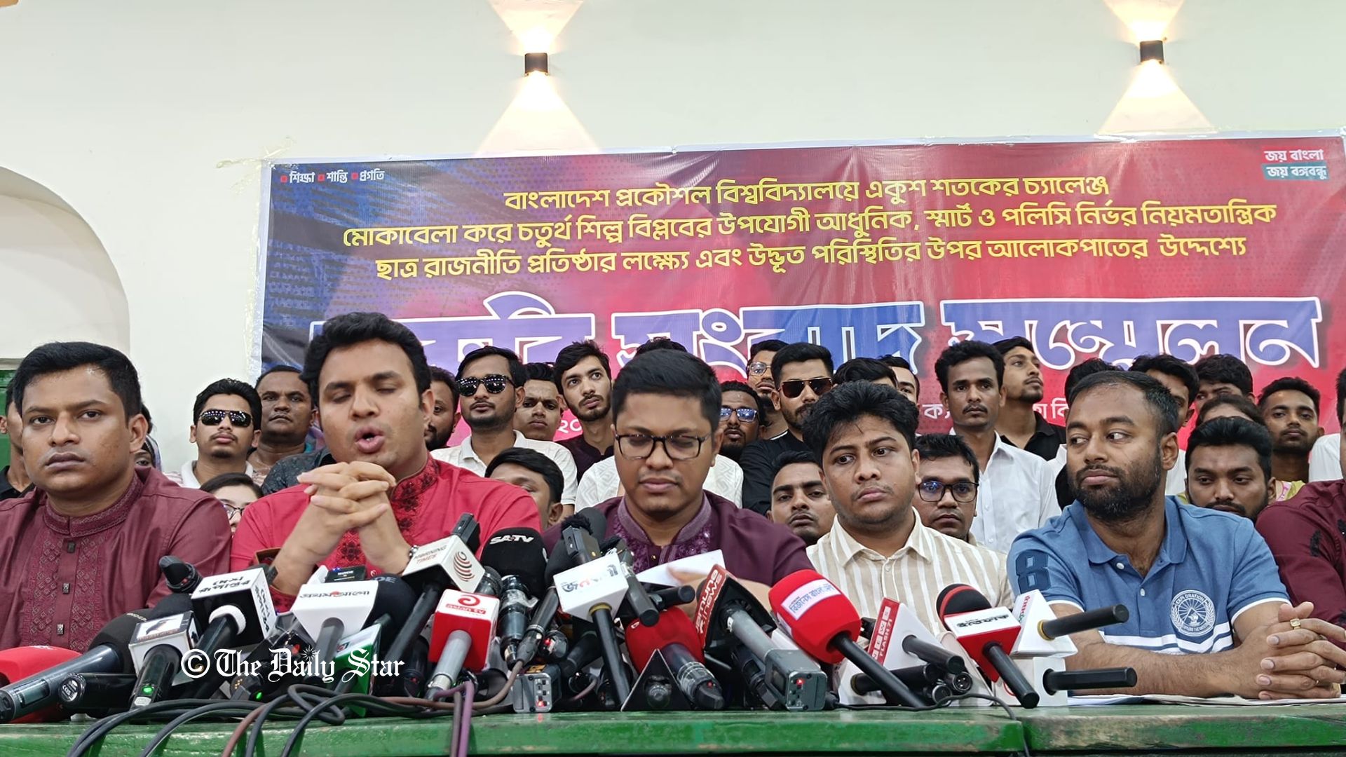 বুয়েটে পুনরায় ছাত্ররাজনীতি শুরু করতে ছাত্রলীগের ৪ কর্মসূচি