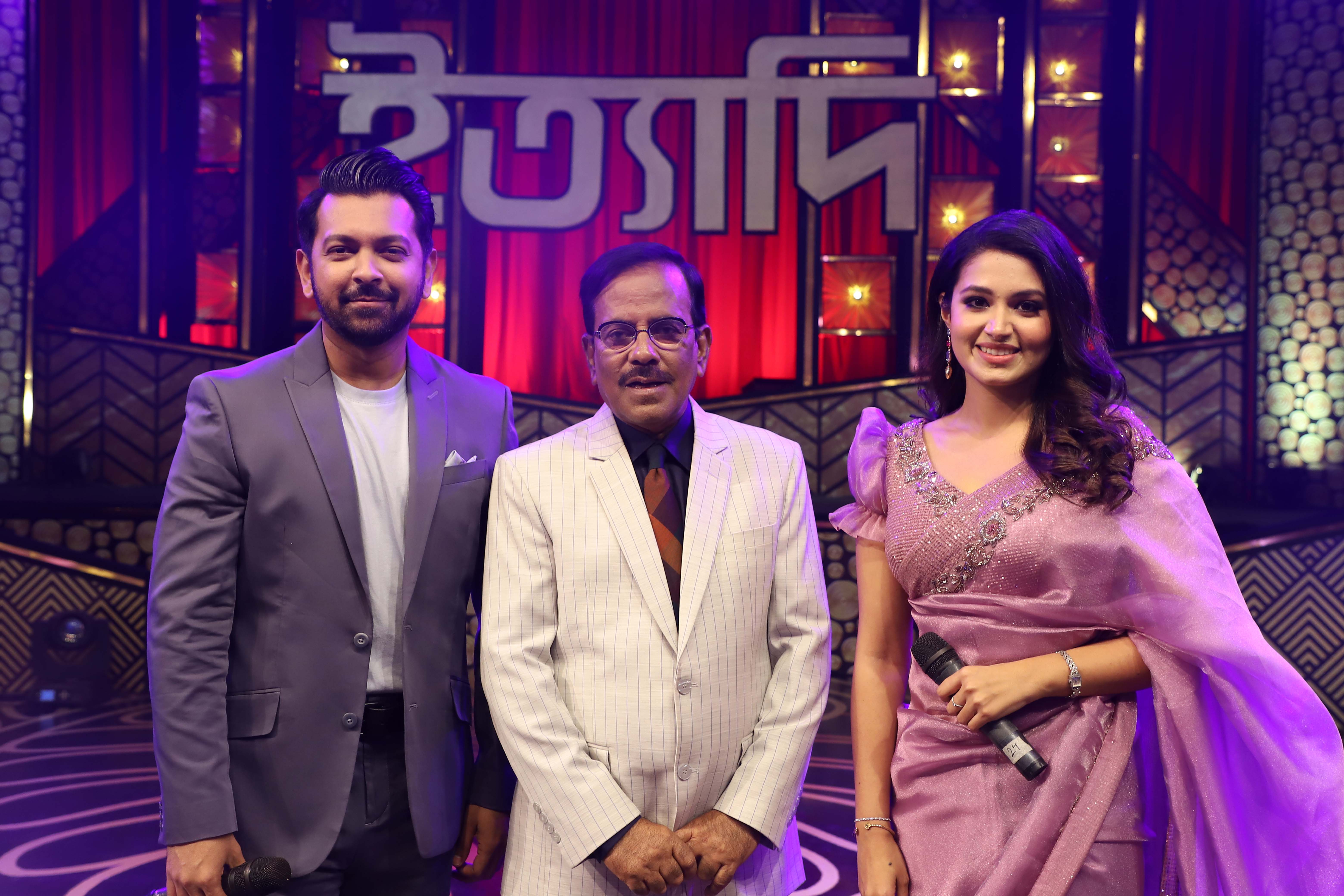 ঈদে ইত্যাদিতে তাসনিয়া ফারিণের গান, সঙ্গে তাহসান