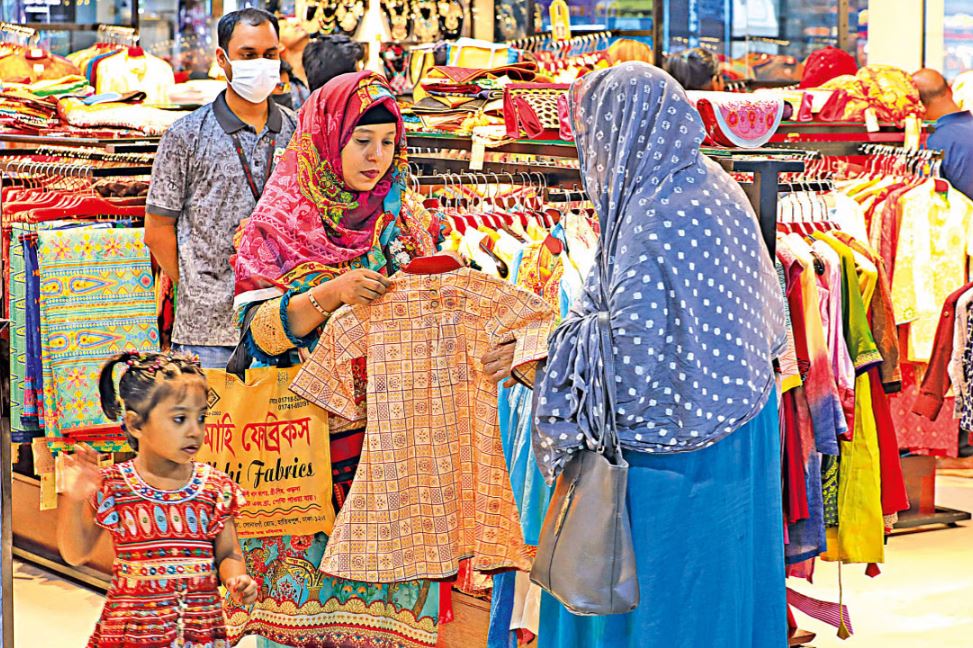 বাংলাদেশের ঈদ-অর্থনীতি