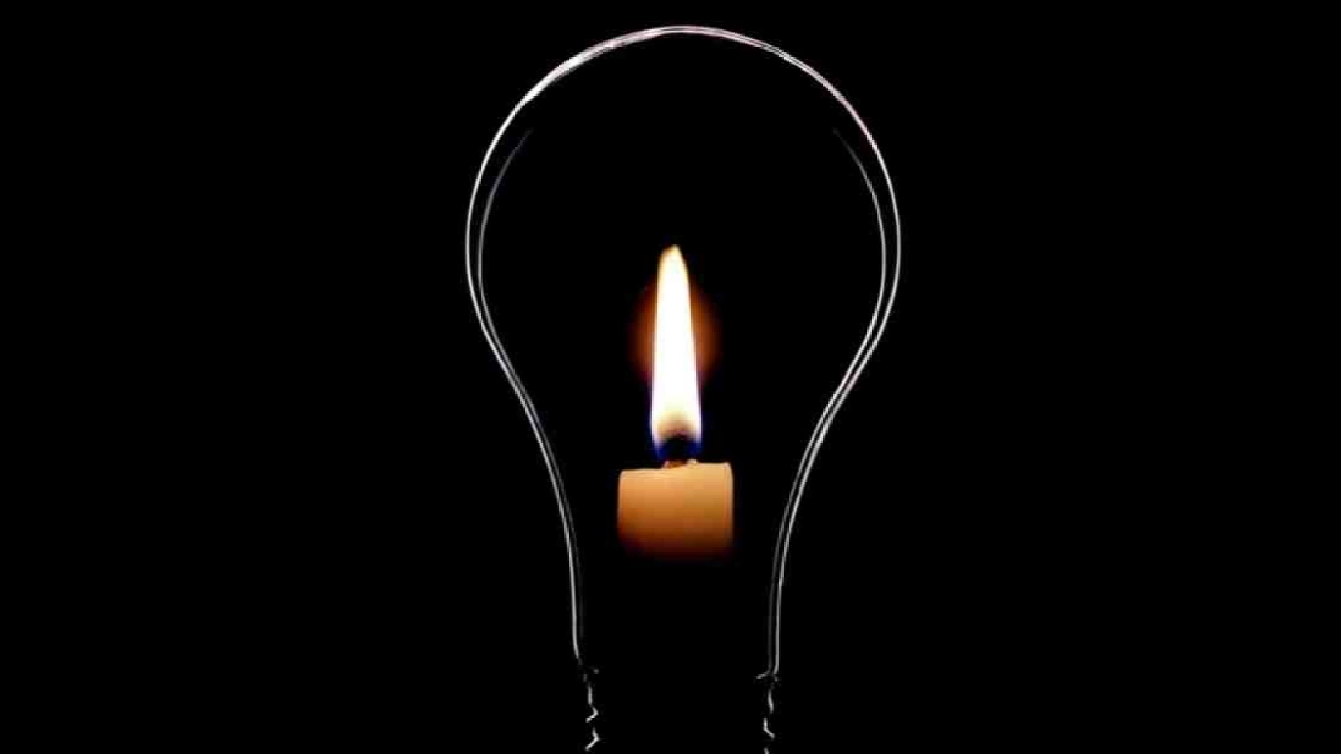 ছুটির দিন শনিবারেও ১৬৩৬ মেগাওয়াট লোডশেডিং