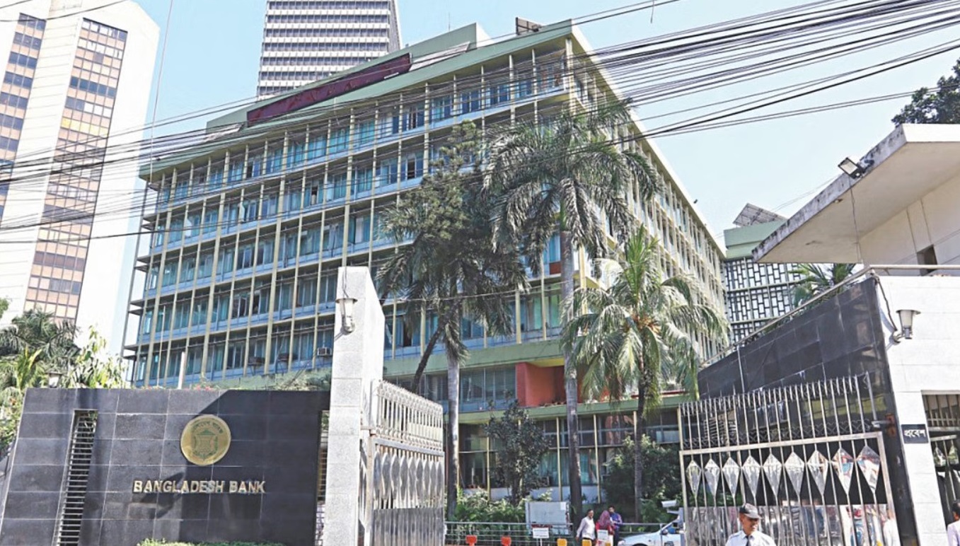 আগামী মাসের মধ্যে নতুন বিনিময় হার চালু করবে বাংলাদেশ ব্যাংক