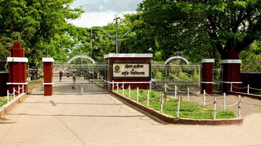 গাছ কেটে চুয়েটে গবেষণাগার, ছবি তোলায় শিক্ষার্থীদের ঠিকাদারের হুমকি