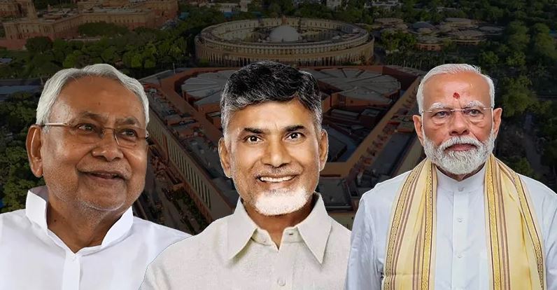 স্পিকার, গুরুত্বপূর্ণ মন্ত্রীর পদ পেতে বিজেপির সঙ্গে নাইডু-নীতীশের দরকষাকষি