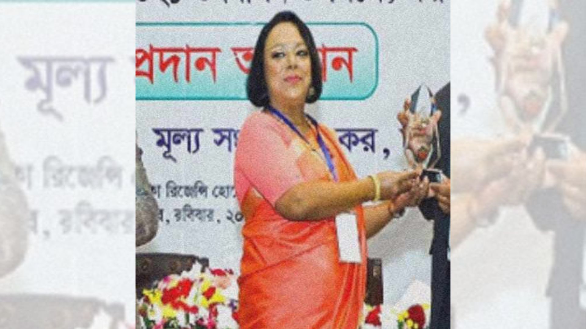 ৪ মোবাইল অপারেটরকে ১৫৩ কোটি টাকা অবৈধ সুবিধা দেওয়ার অভিযোগ সাবেক কর কমিশনারের বিরুদ্ধে