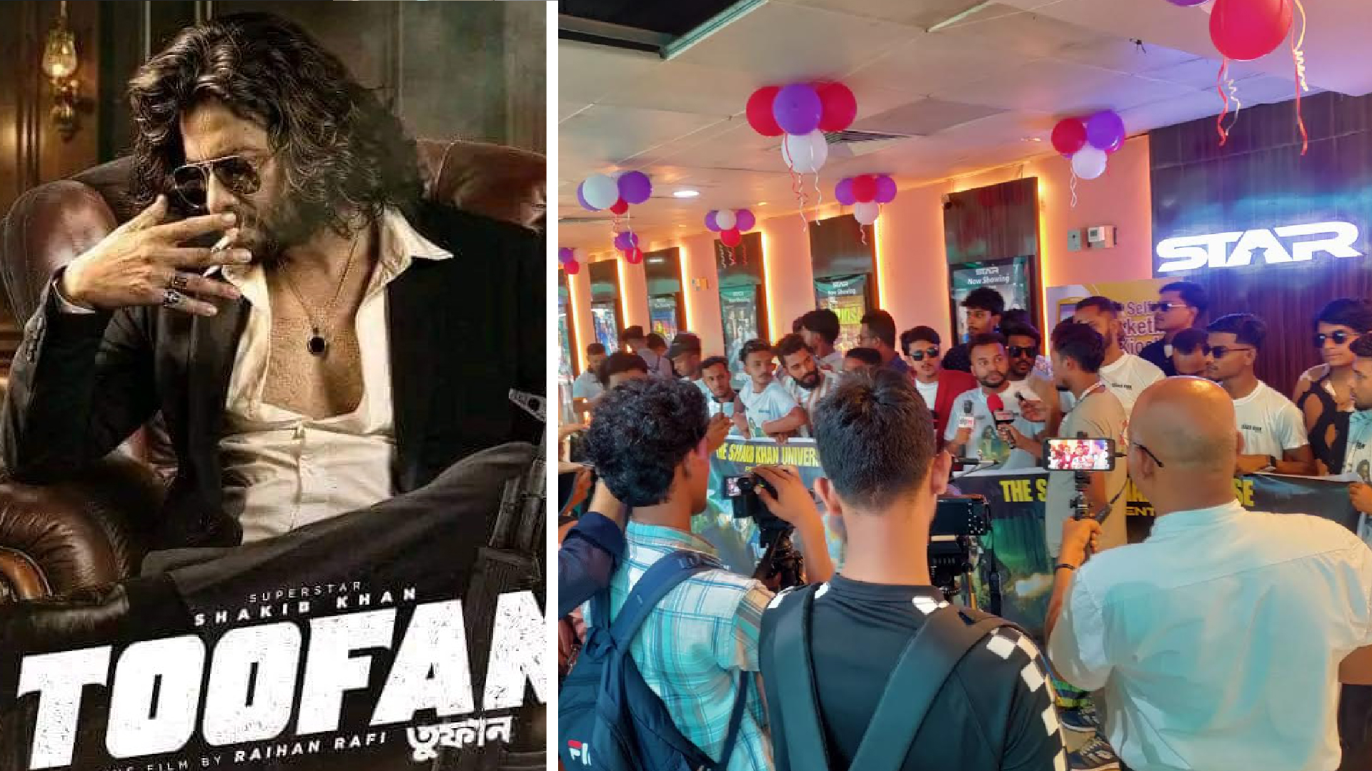 ‘তুফান’ সিনেমার রেকর্ড ও শাকিব ভক্তদের দাবি