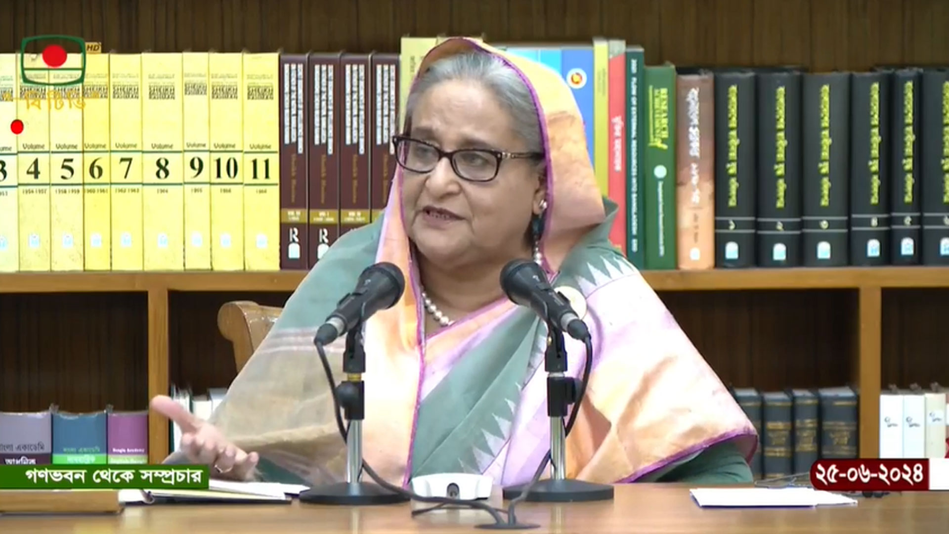 তিস্তা নিয়ে মমতা ব্যানার্জির চিঠি ভারতের অভ্যন্তরীণ ব্যাপার: প্রধানমন্ত্রী