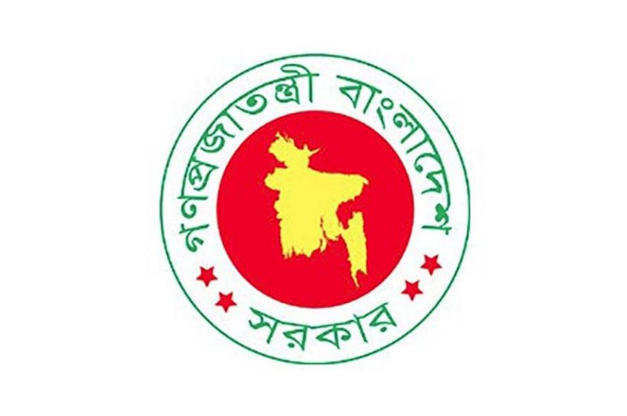 ১৫ আগস্টের সাধারণ ছুটি বাতিল