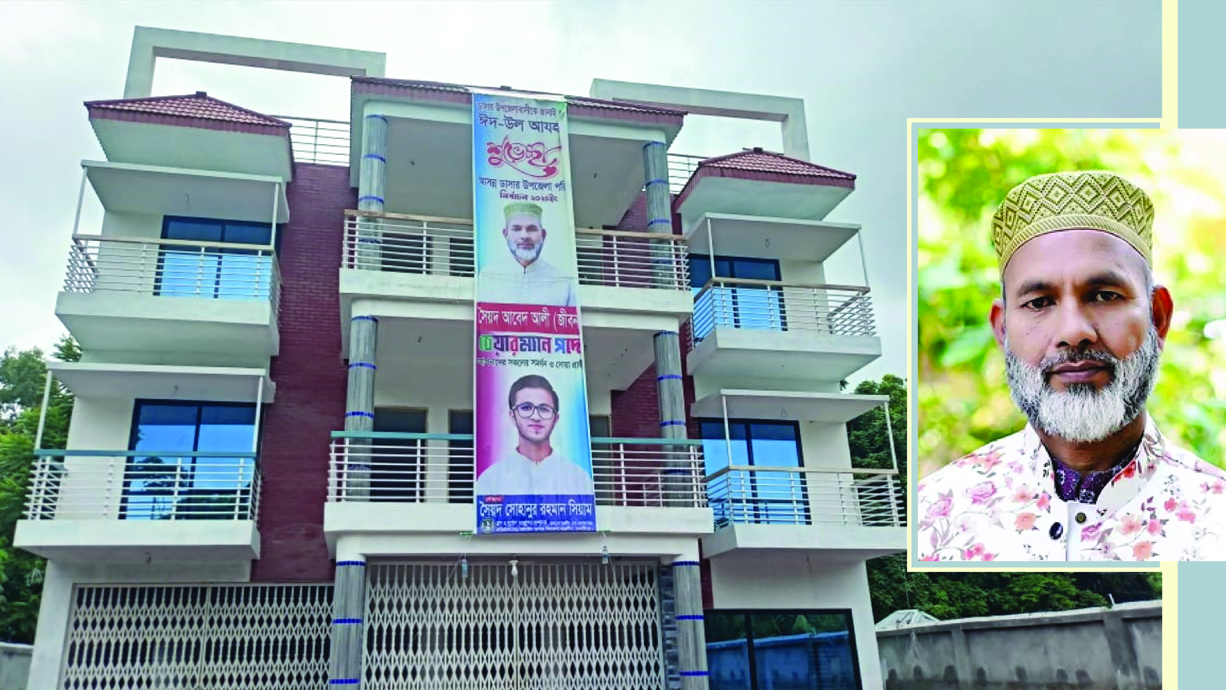 একসময় রিকশাও চালিয়েছেন, আবেদ আলী সম্পর্কে আরও যা জানা গেল