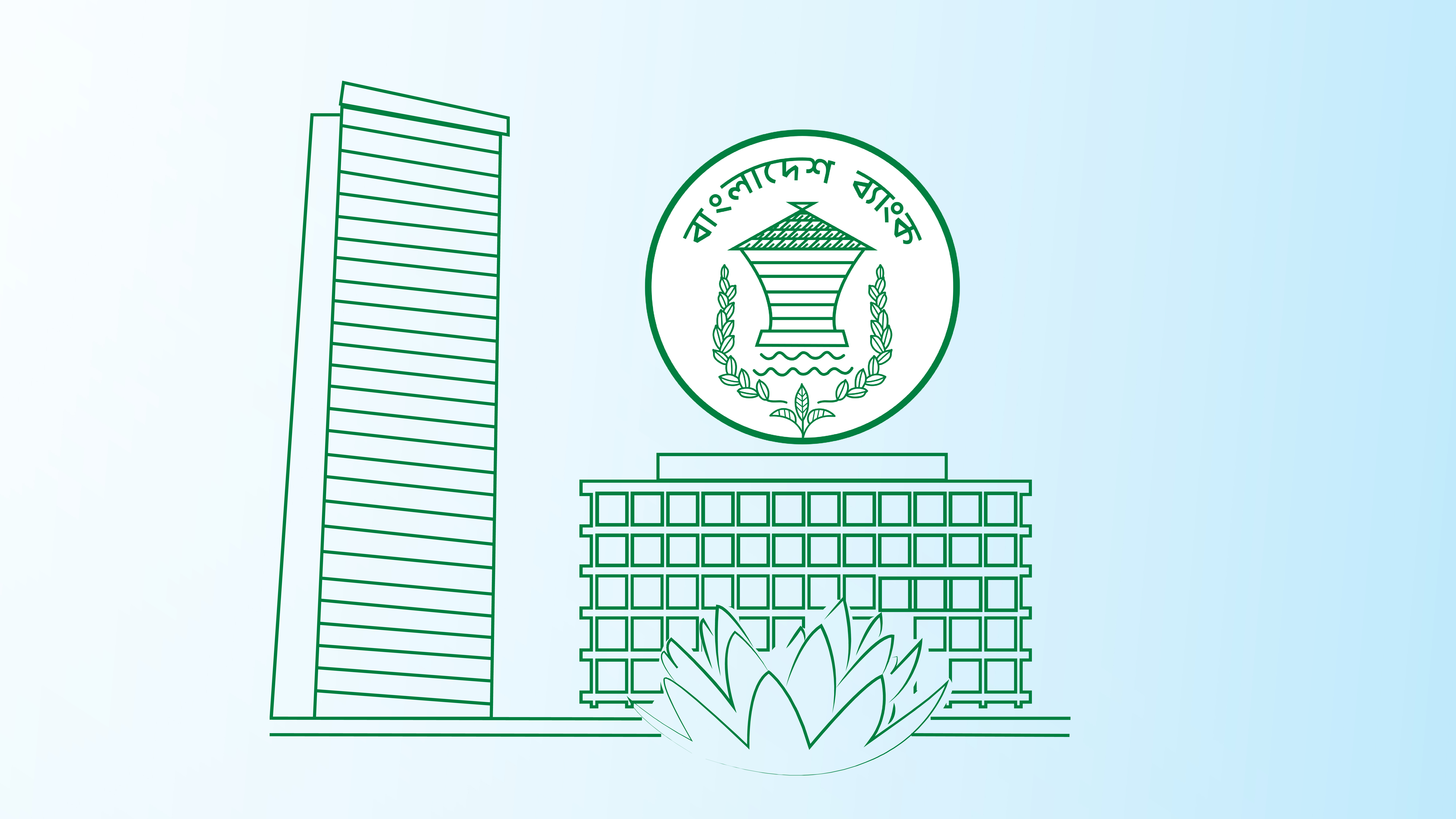 মূল্যস্ফীতি নিয়ন্ত্রণে নীতি সুদহার বাড়তিই রাখছে বাংলাদেশ ব্যাংক