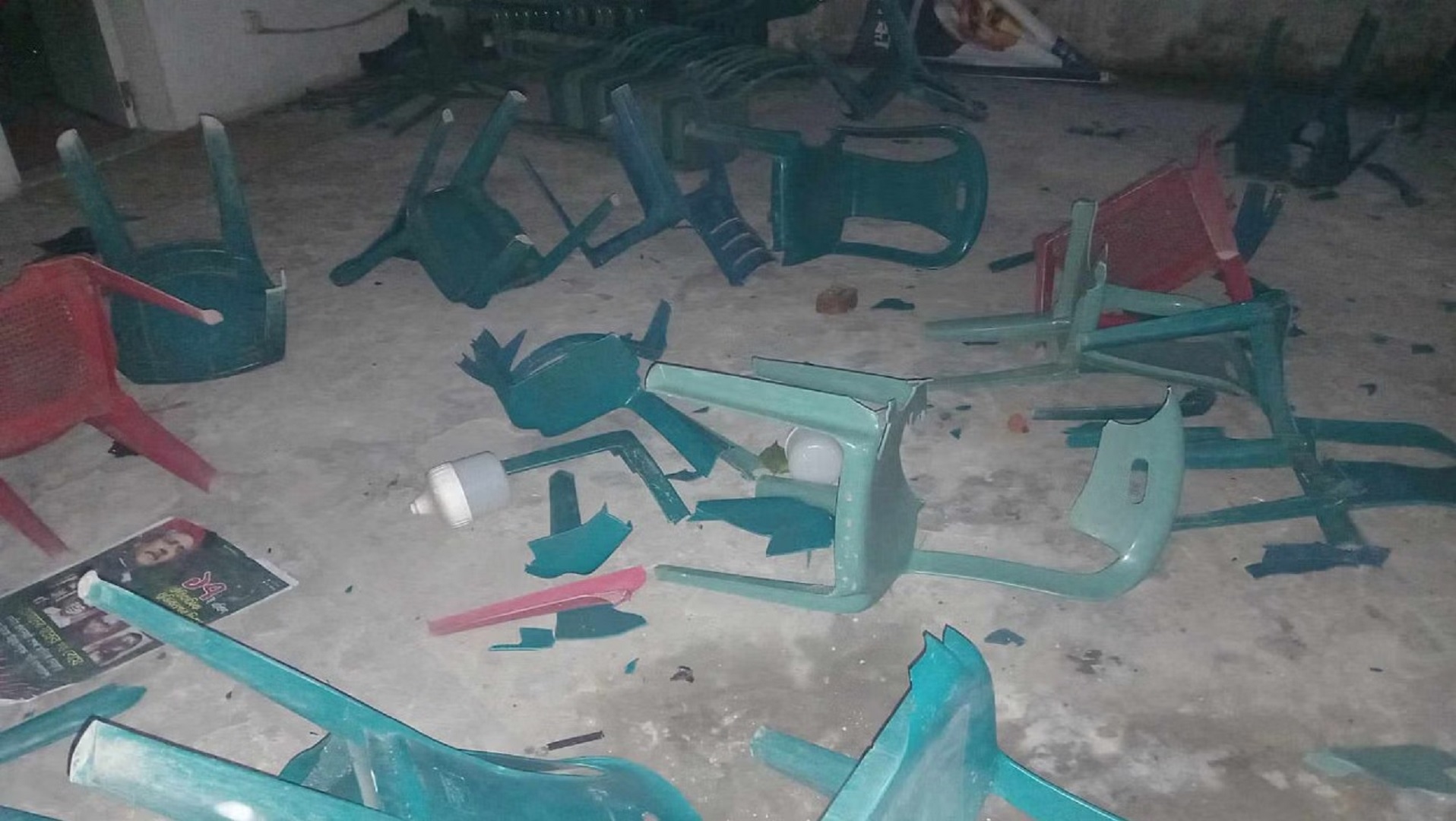 চট্টগ্রামে এমপি মহিউদ্দিন বাচ্চুর কার্যালয়ে ভাঙচুর