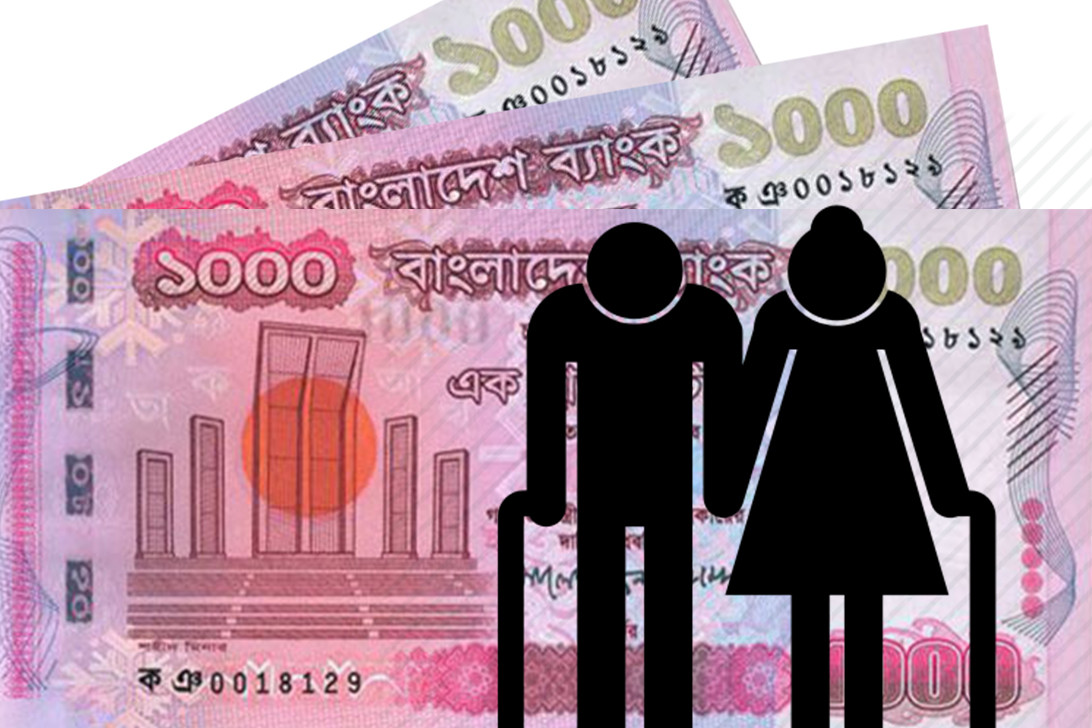 নতুন পে-স্কেলে কতটা সুবিধা বাড়বে পেনশনারদের
