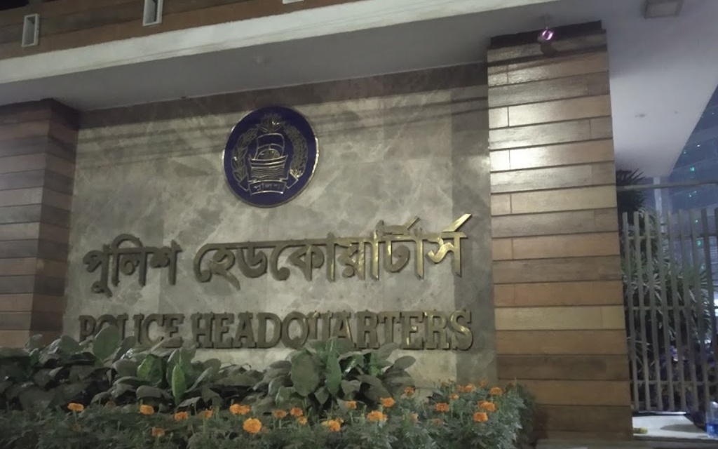 গণপিটুনির পুনরাবৃত্তি রোধে নাগরিকদের সহযোগিতা চাইল পুলিশ