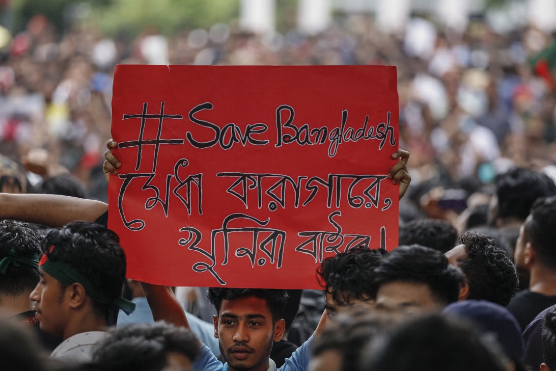 ‘রেজিস্ট্যান্স উইক’ শুরু, বিকেল ৩টায় ঢাবিতে জমায়েতের ডাক