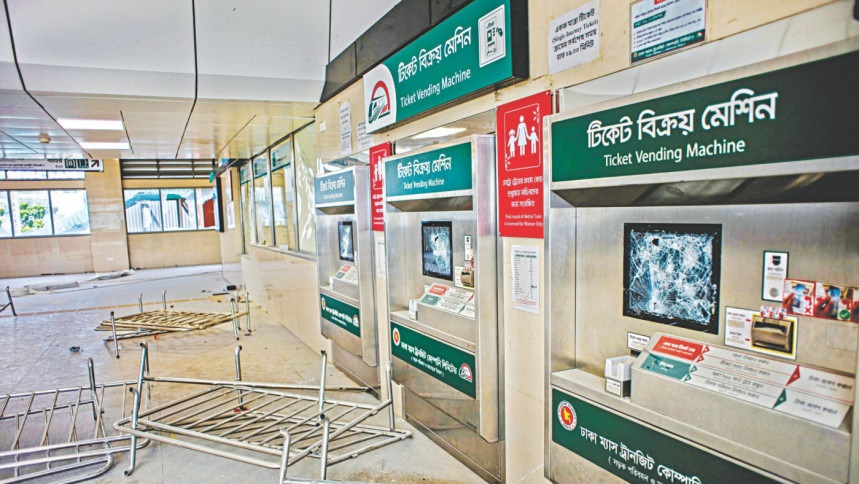 বীমা নেই মেট্রোরেলের, মেরামতের খরচ ট্যাক্সের টাকায়