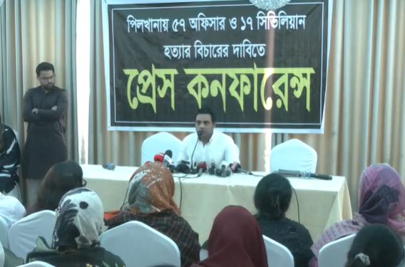 পিলখানা হত্যাকাণ্ডে শেখ হাসিনা, তাপস ও সেলিম জড়িত: নিহত শাকিলের ছেলে