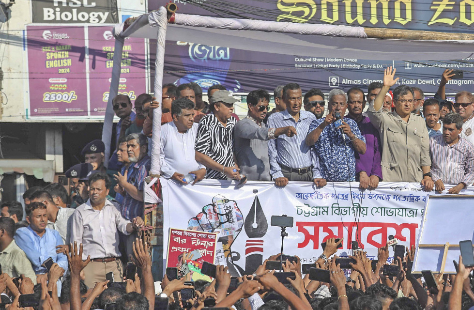 ব্যস্ত সড়কে বিএনপির ‘গণতন্ত্রের শোভাযাত্রা’, দুর্ভোগে জনসাধারণ