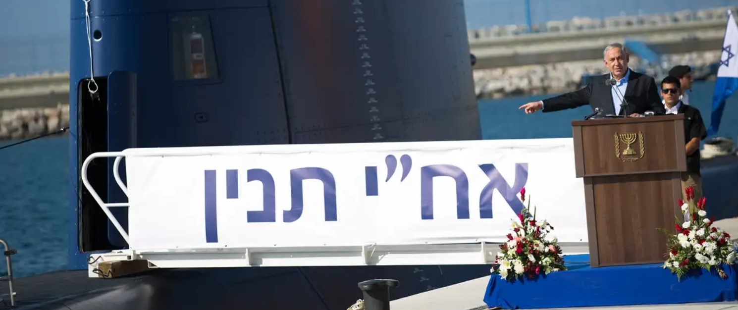 ইসরায়েলকে অস্ত্র দেওয়া বন্ধ করল জার্মানি