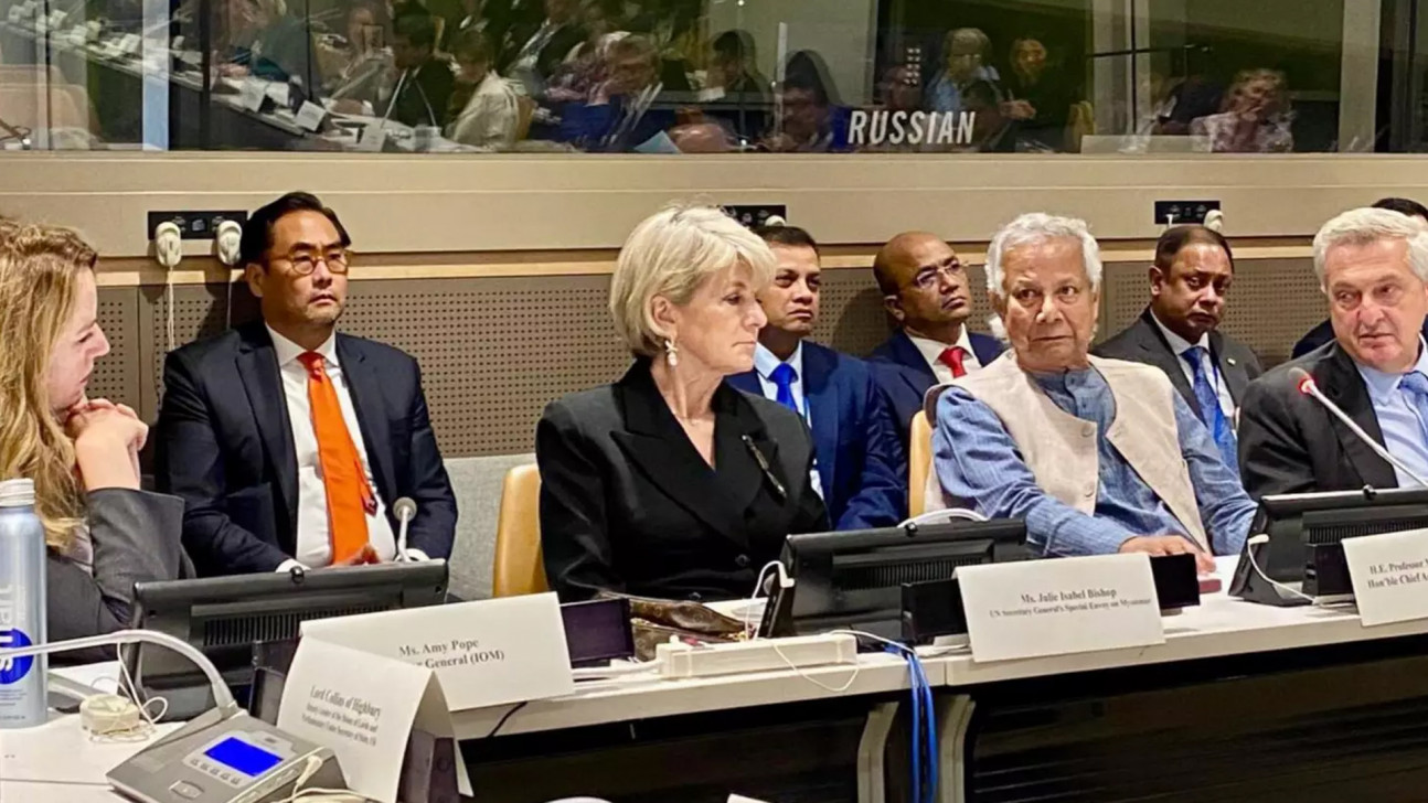 রোহিঙ্গা সংকট: বাংলাদেশকে আসিয়ানের সঙ্গে কাজ করতে যুক্তরাষ্ট্রের তাগিদ