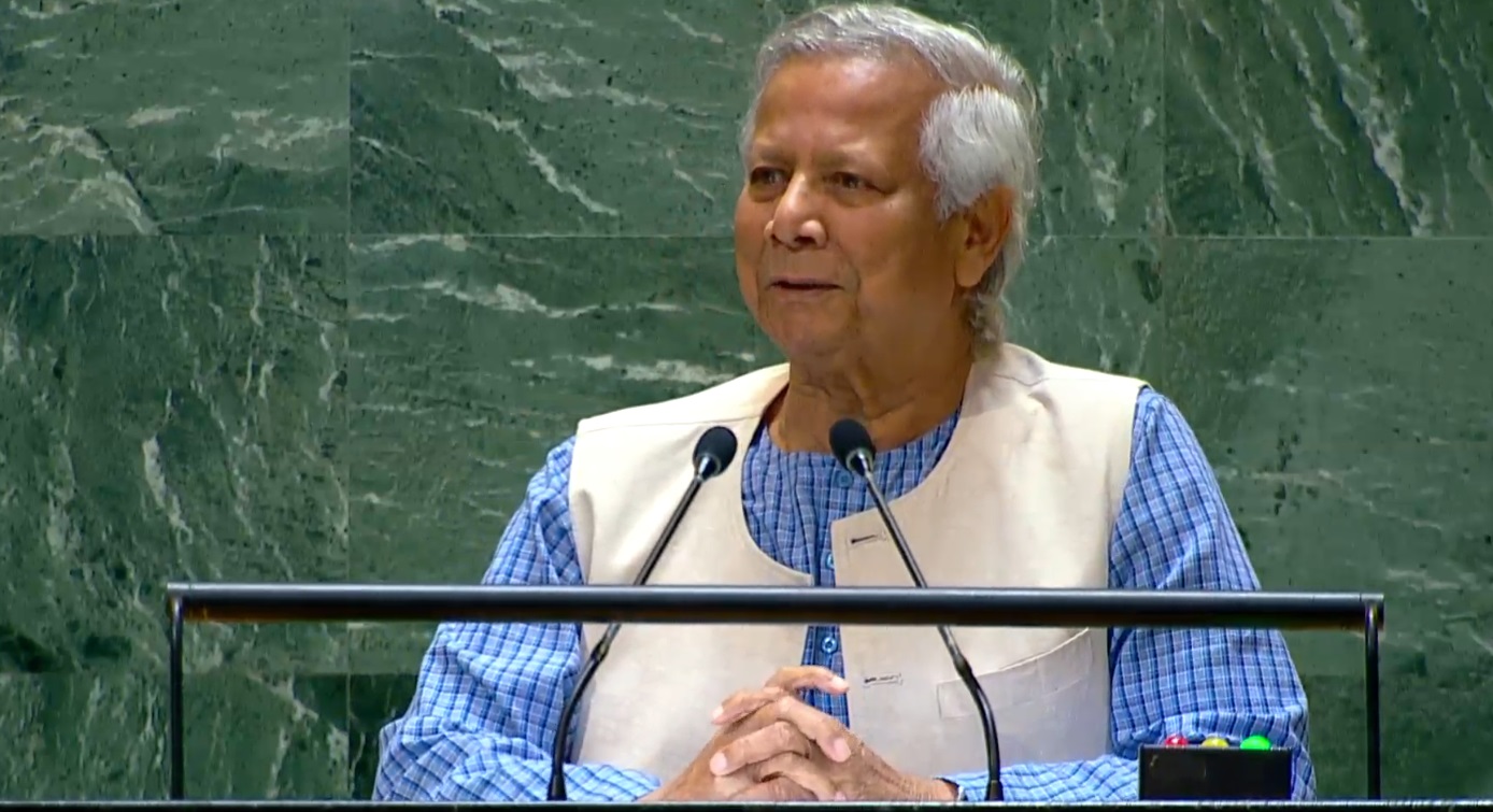 মানুষের মুক্তির পক্ষে বিশ্বজুড়ে প্রেরণা যোগাবে বাংলাদেশের অভ্যুত্থান: জাতিসংঘে ড. ইউনূস