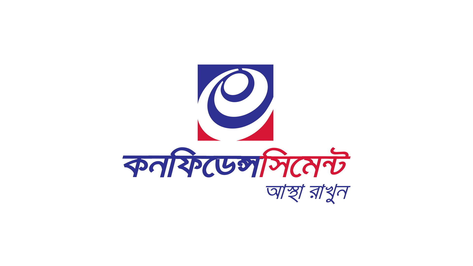 নতুন কারখানা স্থাপনে ৮১৫ কোটি টাকা বিনিয়োগ করছে কনফিডেন্স সিমেন্ট