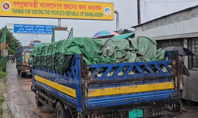 বাংলাদেশকে দেওয়া ট্রান্সশিপমেন্ট সুবিধা বাতিল করল ভারত