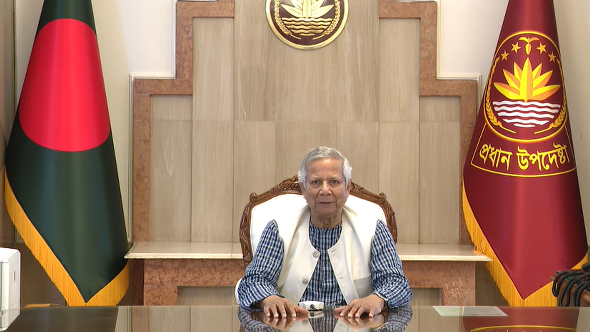 ঝামেলা ছাড়াই ঘরে বসে আয়কর জমা দিন: প্রধান উপদেষ্টা