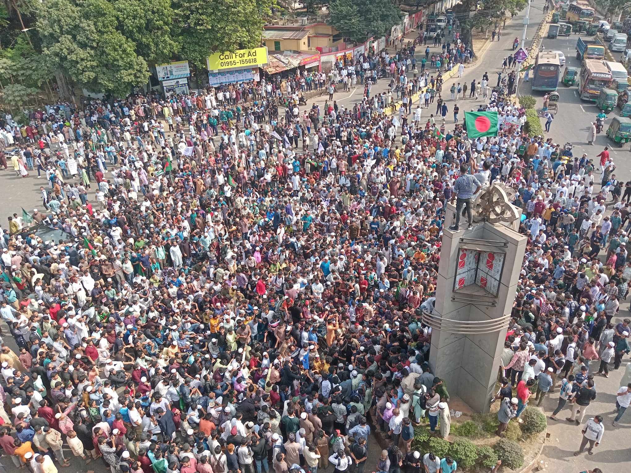 আইনজীবী সাইফুল হত্যার বিচারের দাবিতে চট্টগ্রামে বিক্ষোভ
