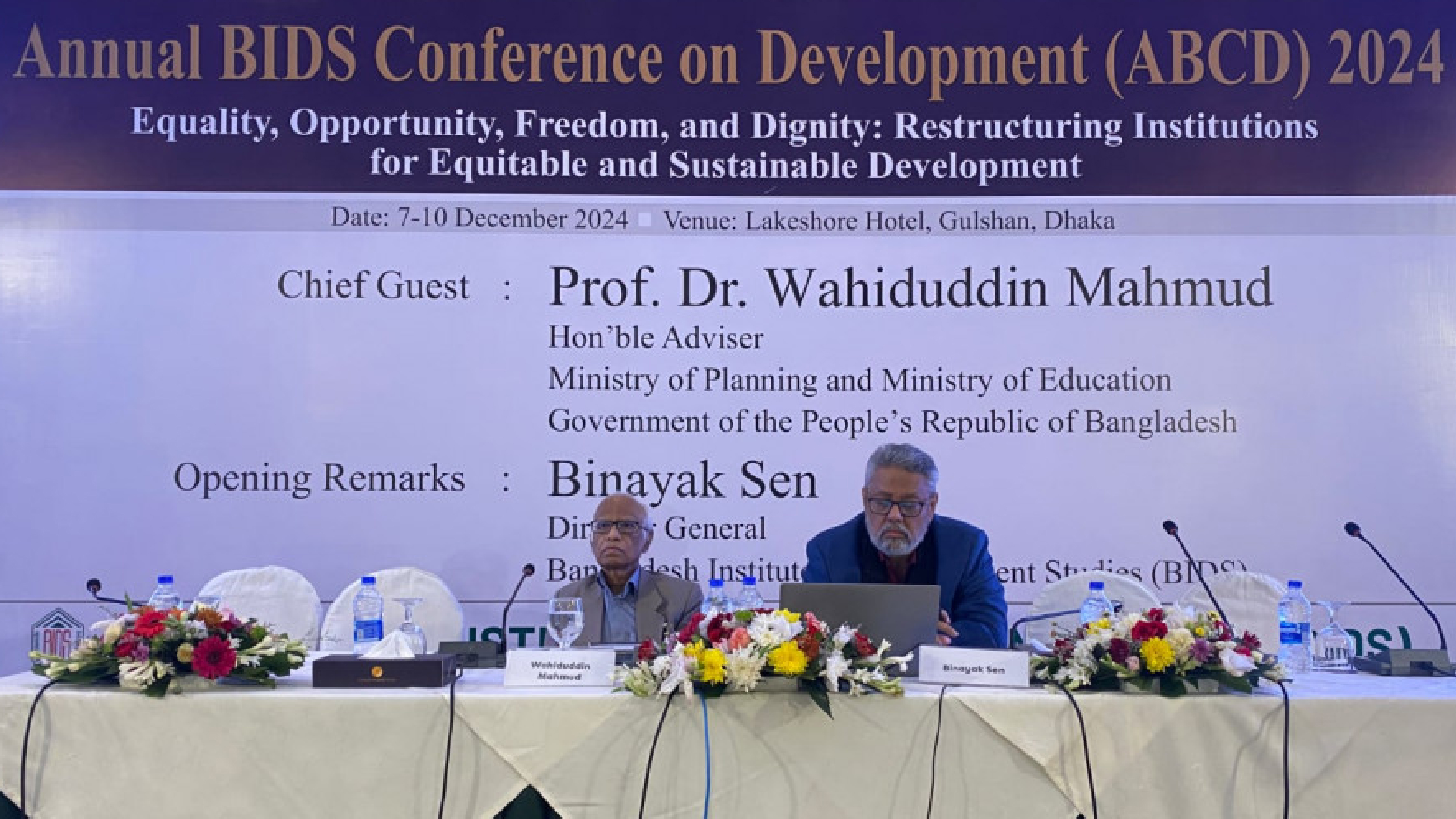 আগামী বছরই হয়তো নির্বাচিত সরকার দেখবো: ওয়াহিদউদ্দিন মাহমুদ