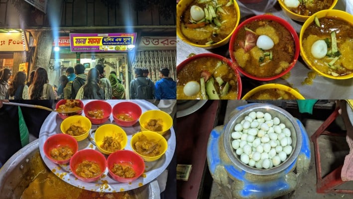 মনা মামার হালিম নিয়ে কেন সবাই কথা বলছে