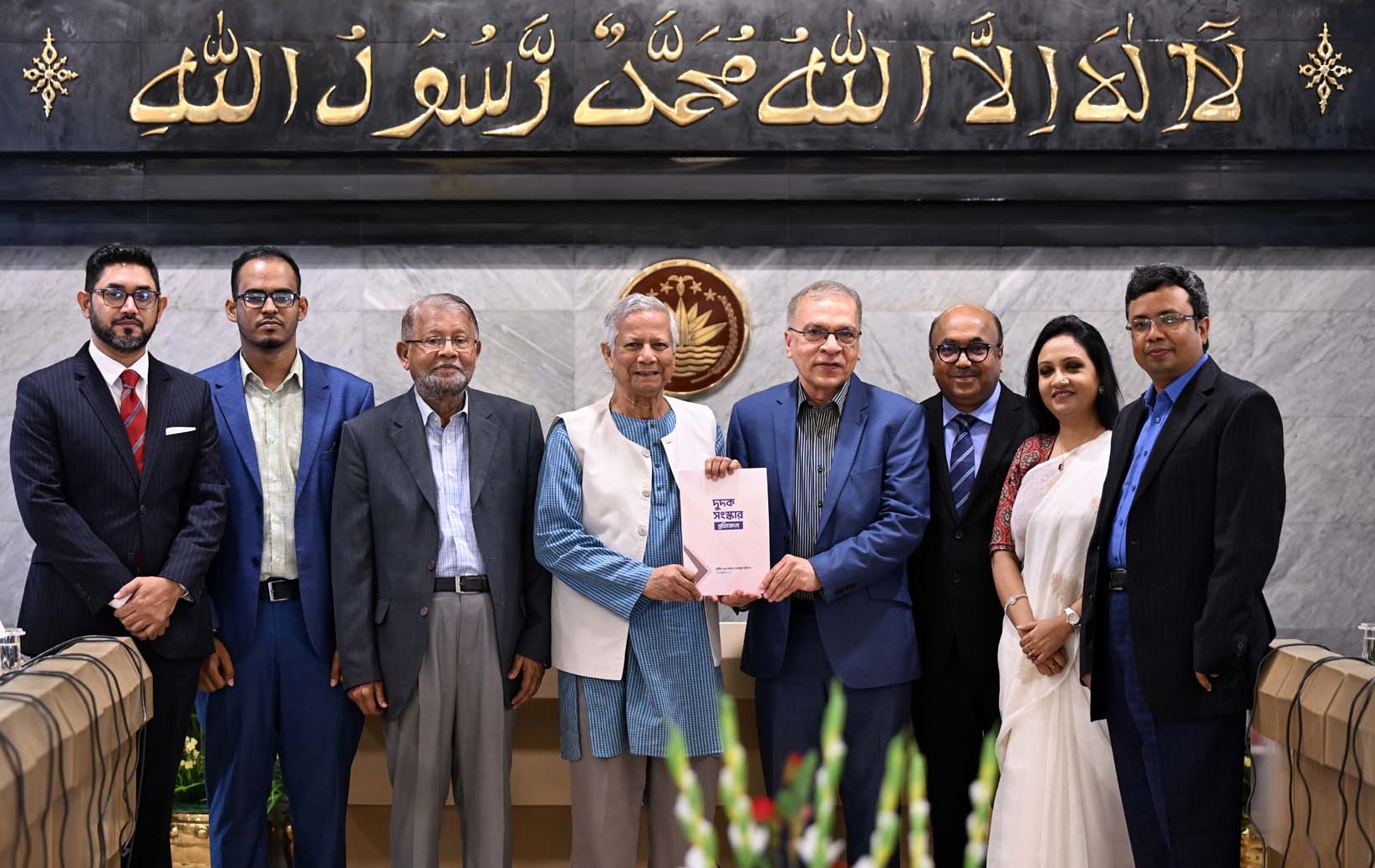 দুদক সংস্কারে ৪৭ সুপারিশ