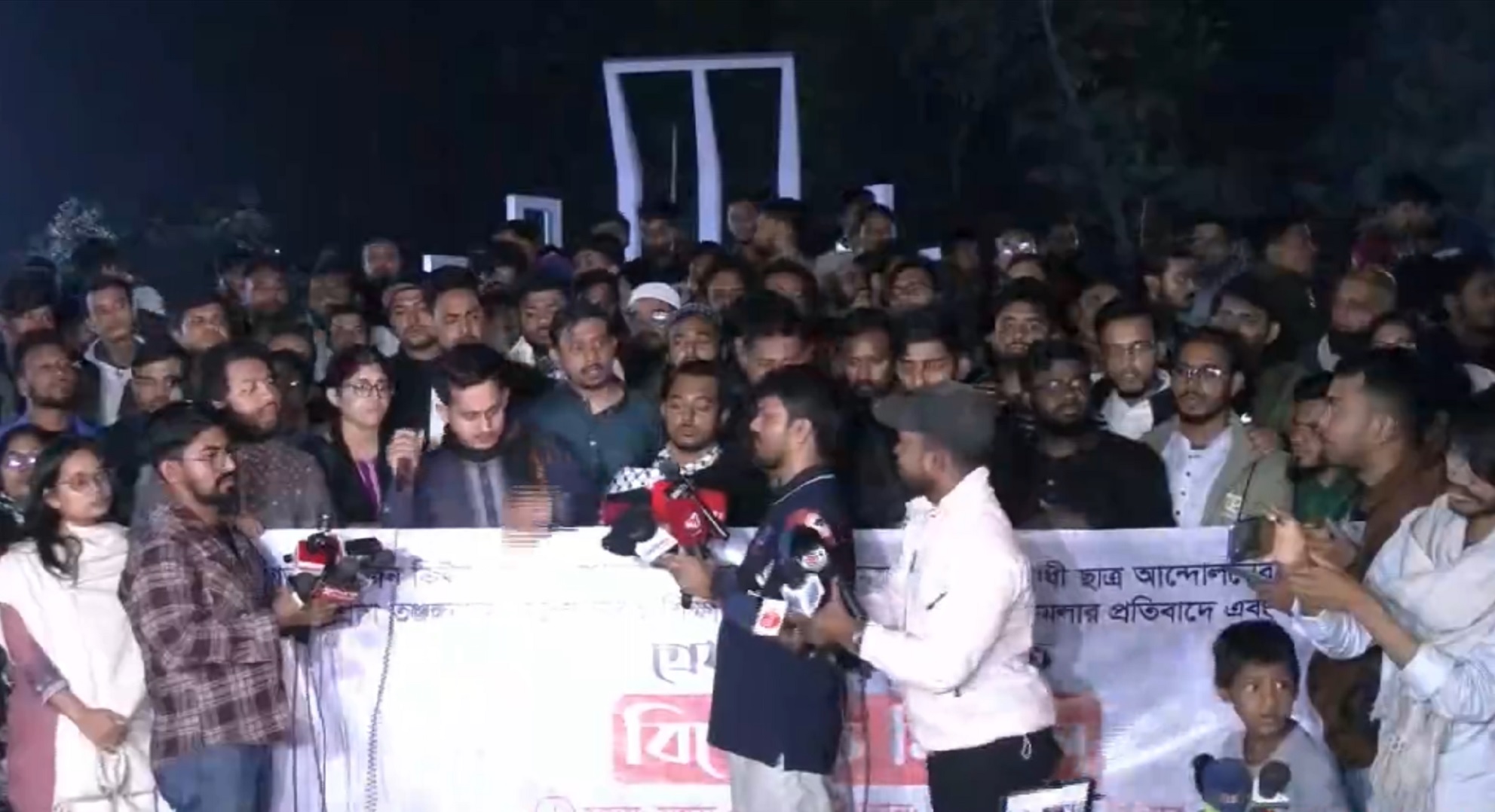 হামলাকারী স্টুডেন্টস ফর সভারেন্টির নেতা-কর্মীদের বিচার দাবি নাগরিক কমিটি ও বৈষম্যবিরোধী ছাত্র আন্দোলনের