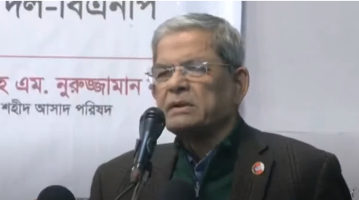 নির্বাচন দ্রুত না হলে অন্যান্য শক্তি মাথাচাড়া দিয়ে ওঠে: মির্জা ফখরুল