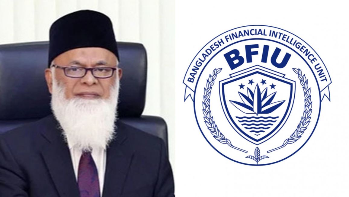 অর্থপাচারে নজরুল ইসলাম মজুমদারের সম্পৃক্ততা পেয়েছে বিএফআইইউ