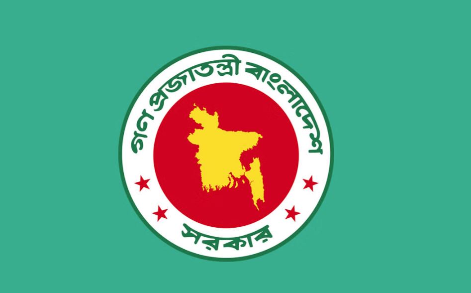 এবার ঈদে টানা ৯ দিন ছুটি পাচ্ছেন সরকারি কর্মচারীরা