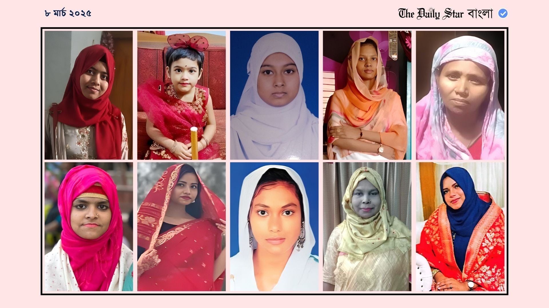 গণঅভ্যুত্থানে শহীদ ১০ নারীর গল্প