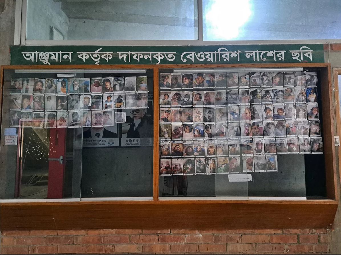 গণহত্যার প্রকৃত মাত্রা লুকানোর চেষ্টা