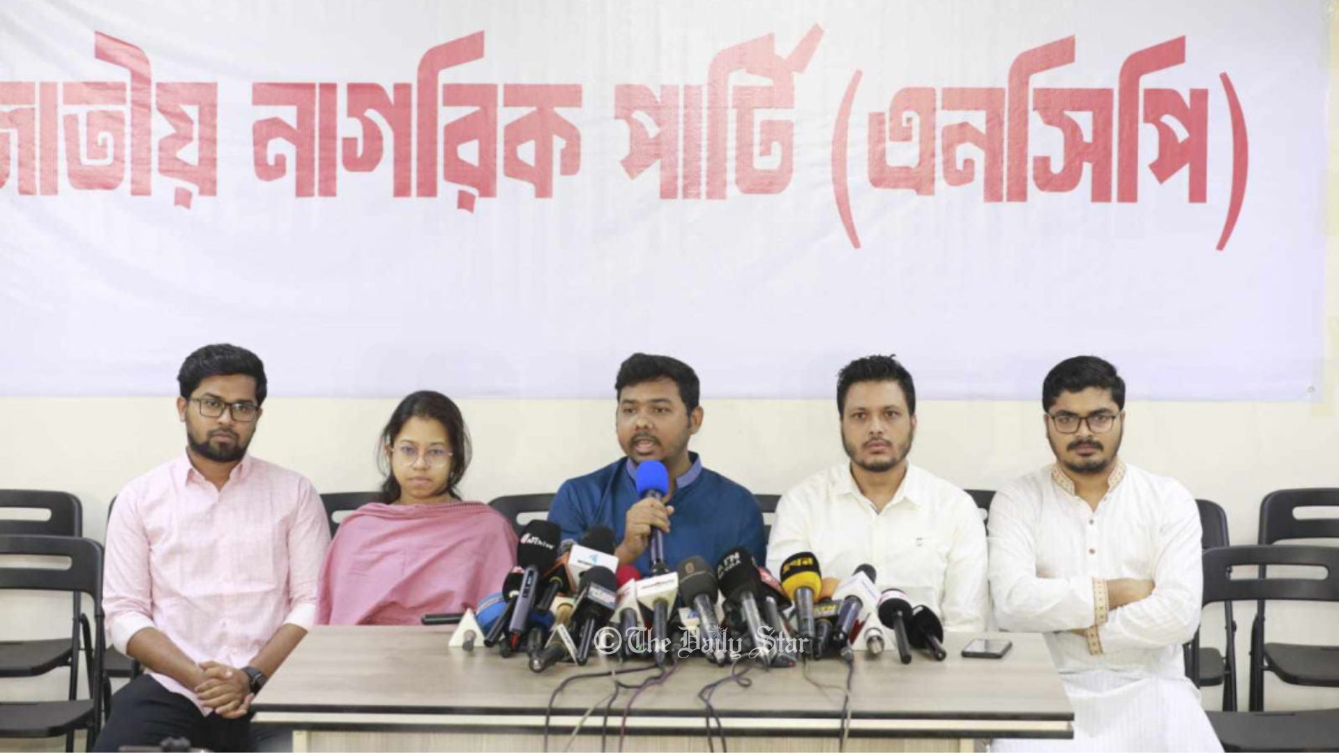 ভোটারদের ন্যূনতম বয়স ১৬ ও এমপিপ্রার্থীদের ২৩ করার সুপারিশ এনসিপির