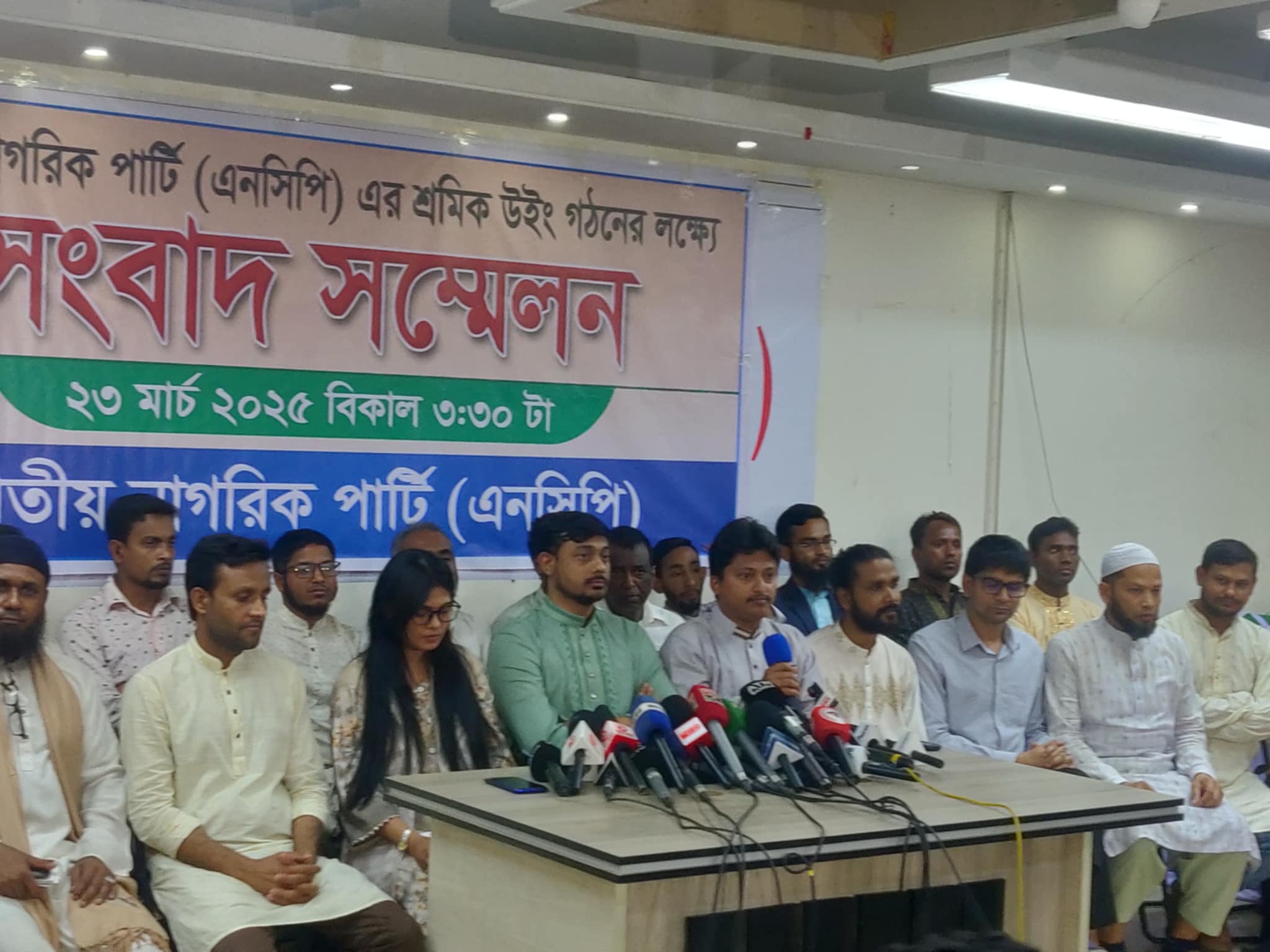 এনসিপি নেতাদের মধ্যে দূরত্ব বা বোঝাপড়ার ঘাটতি নেই: নাসিরুদ্দীন পাটোয়ারী