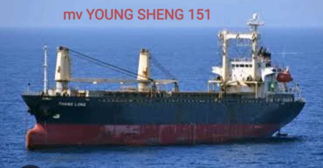 ভারত থেকে এলো আরও সাড়ে ৯ হাজার মেট্রিক টন চাল