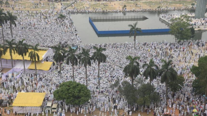 জনসভায় অশালীন বক্তব্য, ৭ দিনের মধ্যে ব্যাখ্যা চেয়ে হেফাজতকে আইনি নোটিশ