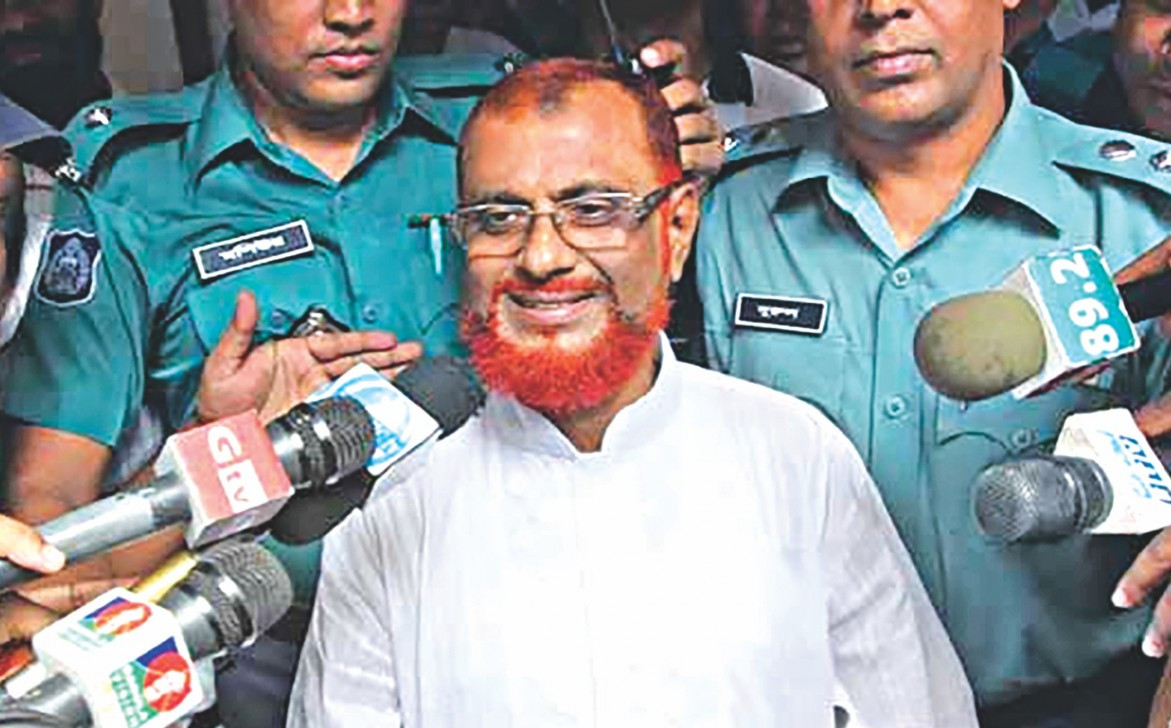 মৃত্যুদণ্ডপ্রাপ্ত জামায়াত নেতা আজহারুলের আপিল শুনানি শুরু