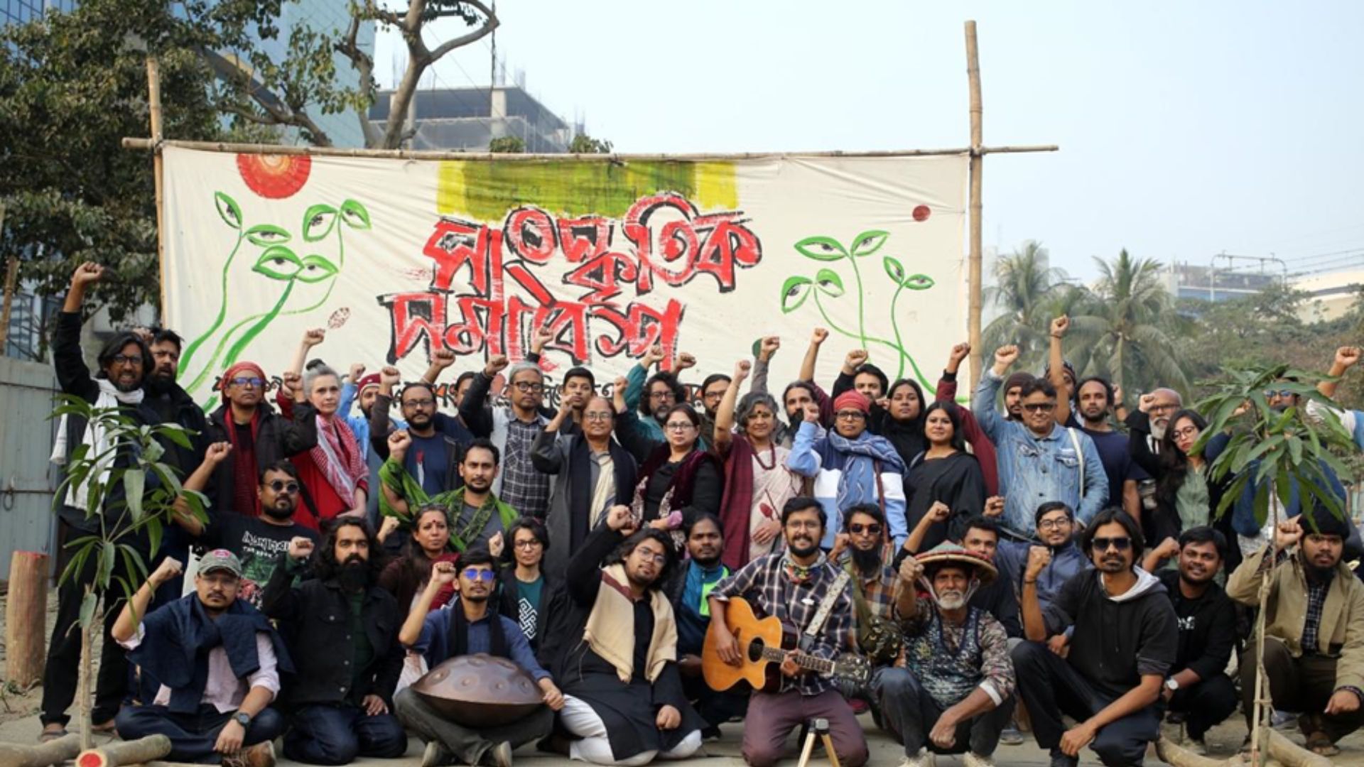 ‘হাতিরঝিল ভরাট ও পান্থকুঞ্জ পার্ক ধ্বংস করে উন্নয়ন প্রকল্প চাই না’ ১৫৭ নাগরিকের বিবৃতি