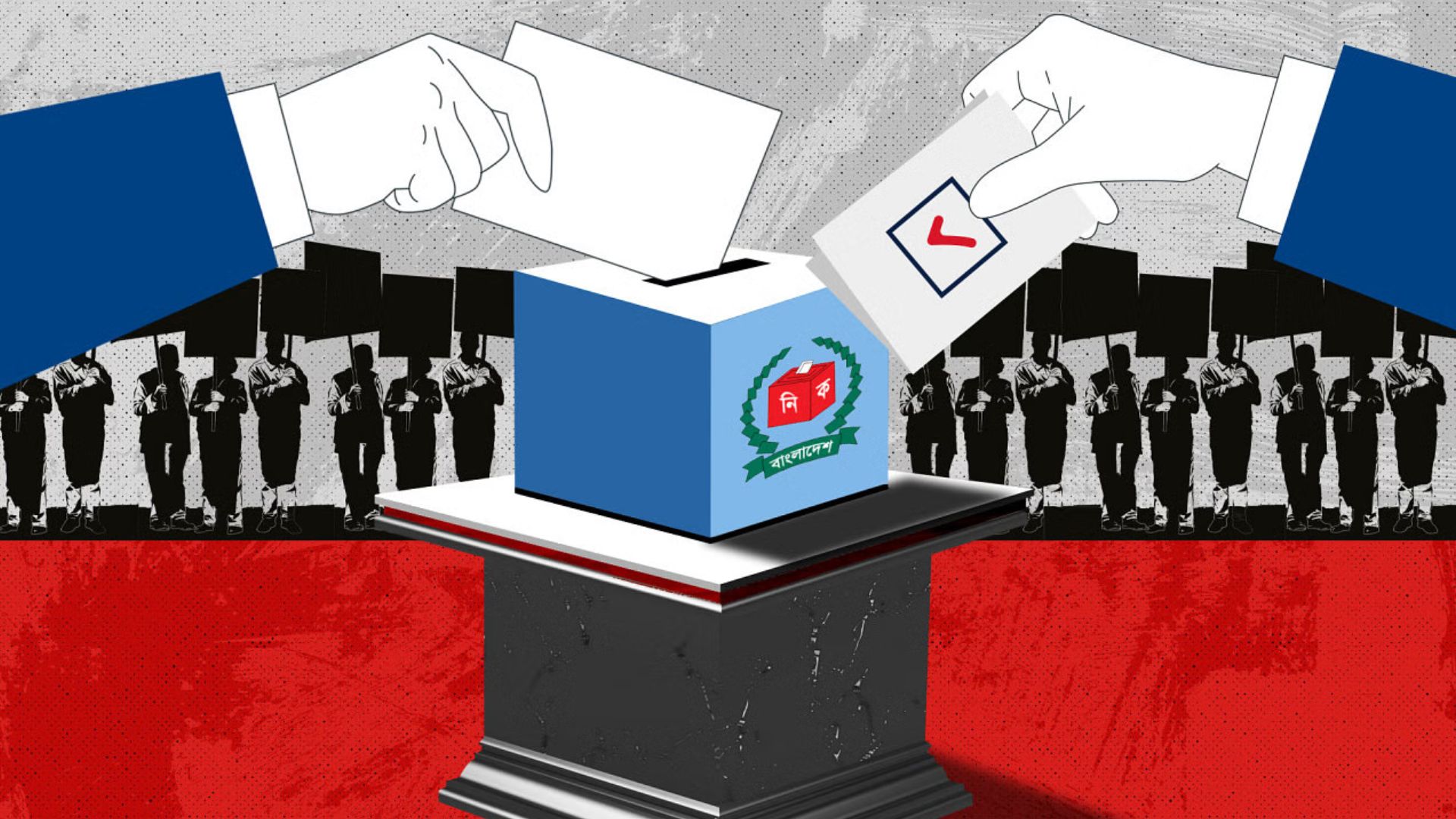 আওয়ামী লীগ সরকারের পতন ঘটিয়ে এখন আমরা কী নির্মাণ করছি?