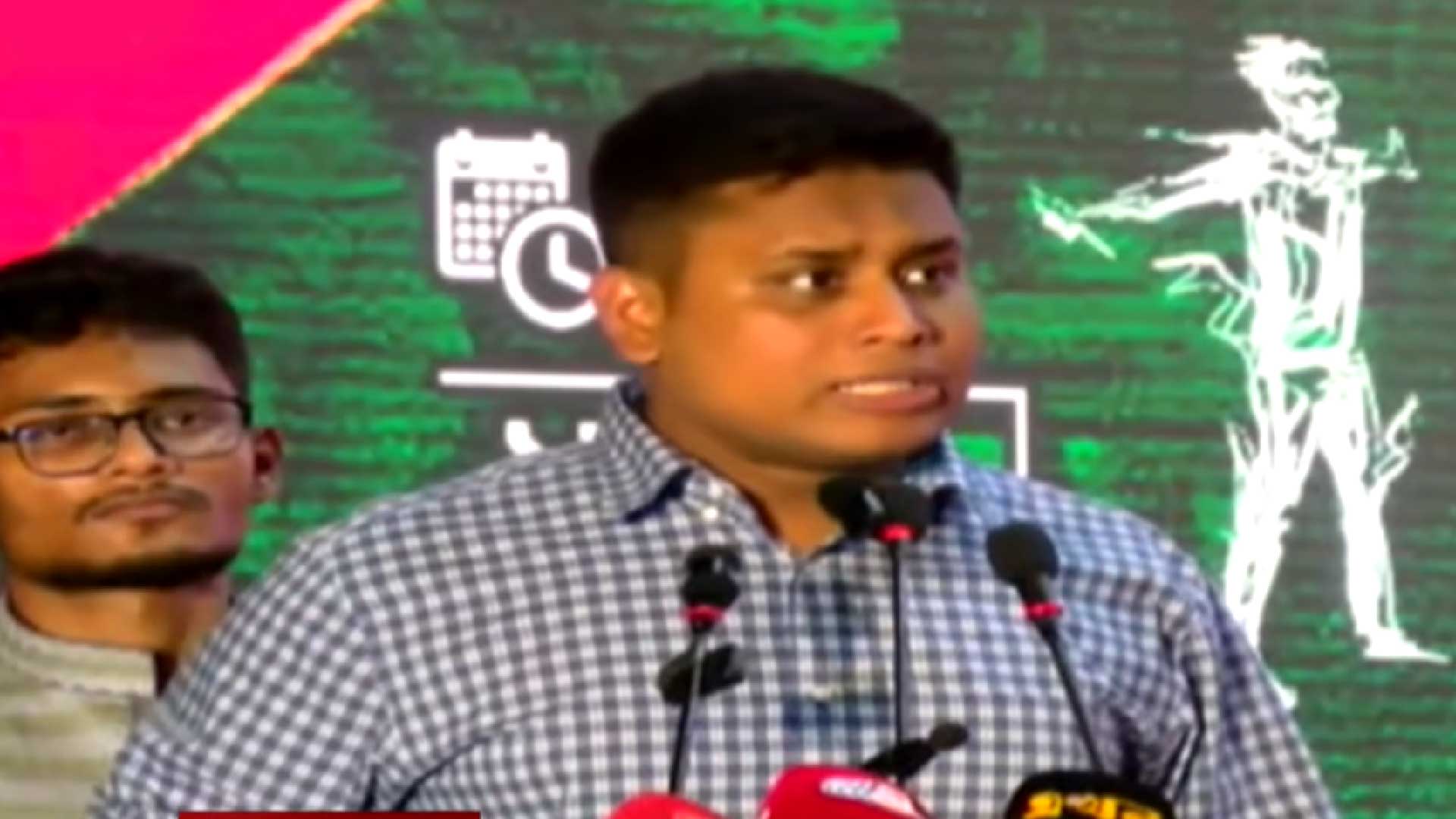 বিএনপির রাজনীতিও এখন আওয়ামী লীগের টাকায় চলে: হাসনাত