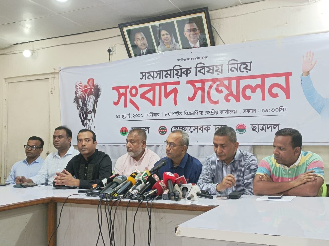 জড়িত ৩ জনকে বাদ দিয়ে কারা অন্যদের আসামি করল, প্রশ্ন যুবদল সভাপতির